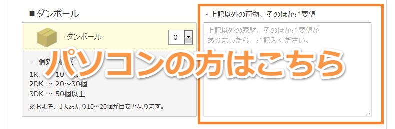 PC͂